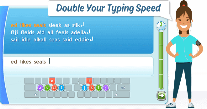 Typing Test
