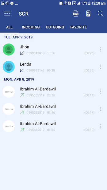 Smart Call Record