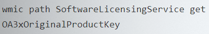 Product key