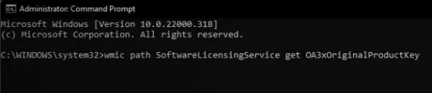 Command Prompt