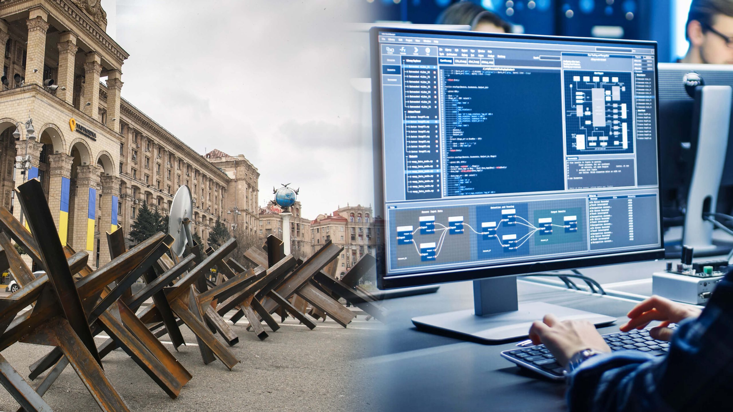 Tech Industry in Ukraine