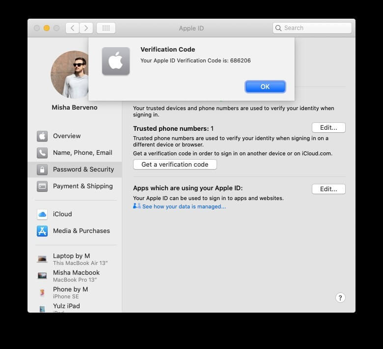Verification code request 