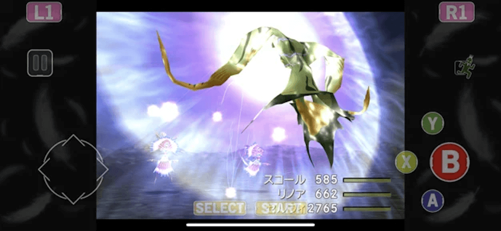 Final Fantasy VIII Remastered