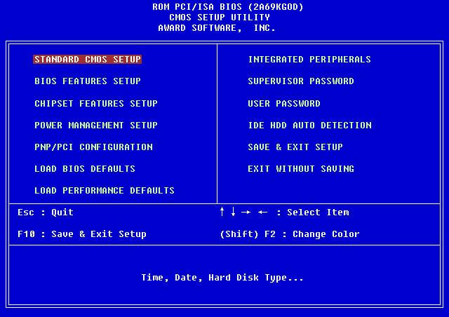 bios setup in windows