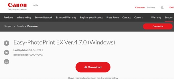 Easy PhotoPrint EX 